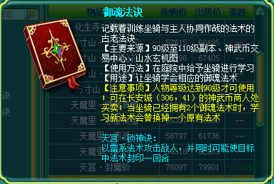 www.dbjr.com.cn