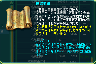 www.dbjr.com.cn