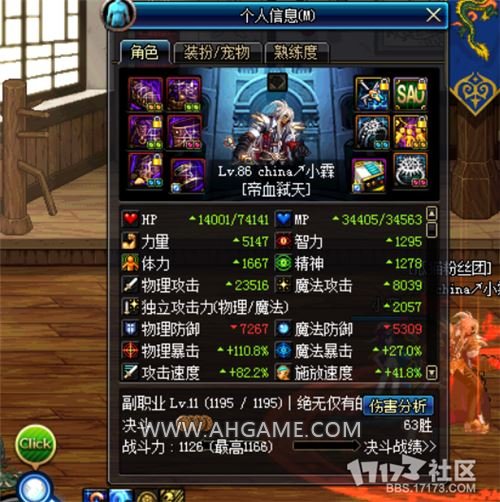 www.dbjr.com.cn