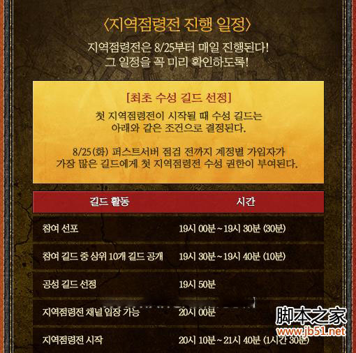 www.dbjr.com.cn