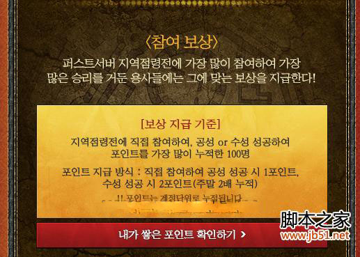 www.dbjr.com.cn