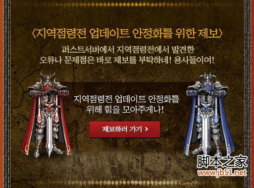 www.dbjr.com.cn