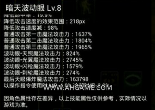 www.dbjr.com.cn