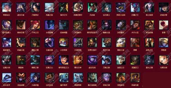 lol四周年打折皮膚投票活動網(wǎng)址介紹