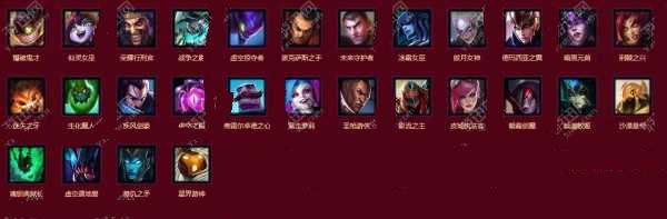 lol四周年打折皮膚投票活動網(wǎng)址介紹