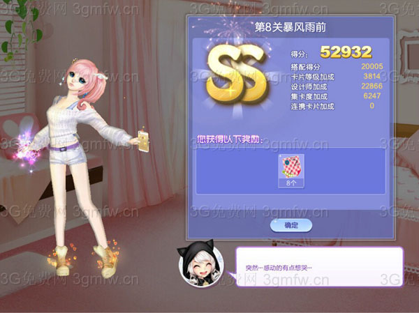 www.dbjr.com.cn