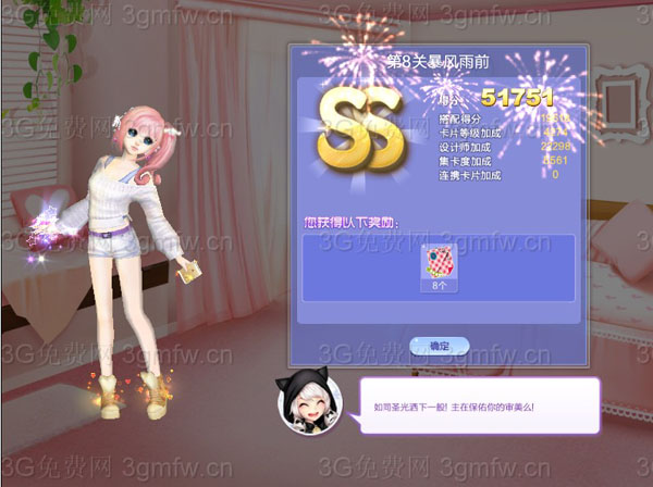 www.dbjr.com.cn