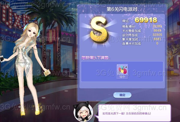 www.dbjr.com.cn