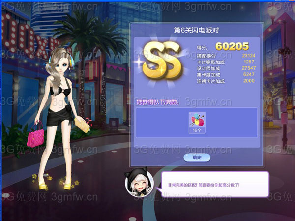 www.dbjr.com.cn