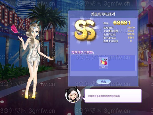 www.dbjr.com.cn