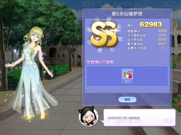 www.dbjr.com.cn