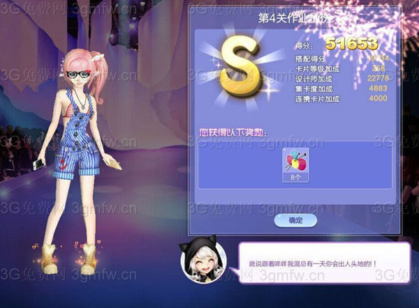 www.dbjr.com.cn