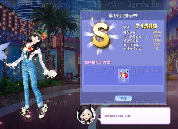 www.dbjr.com.cn
