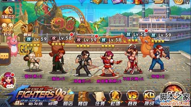 拳皇98終極之戰(zhàn)OL天賦系統(tǒng)加點攻略