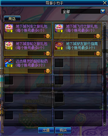 www.dbjr.com.cn