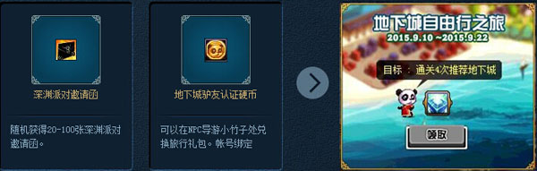 www.dbjr.com.cn