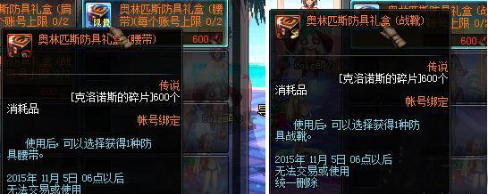 www.dbjr.com.cn