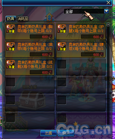www.dbjr.com.cn