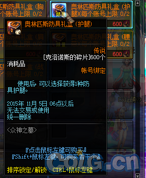 www.dbjr.com.cn