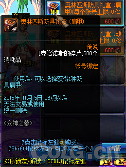 www.dbjr.com.cn