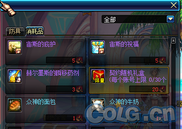 www.dbjr.com.cn