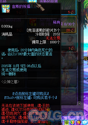 www.dbjr.com.cn