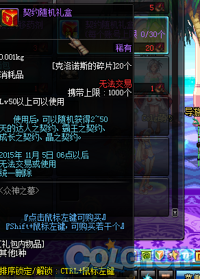 www.dbjr.com.cn