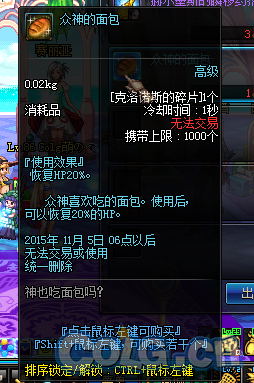 www.dbjr.com.cn