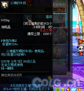 www.dbjr.com.cn