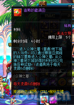 www.dbjr.com.cn