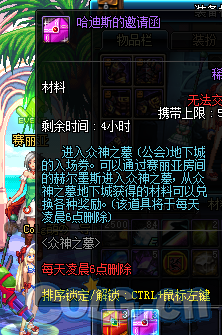 www.dbjr.com.cn