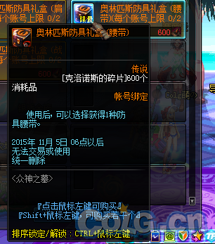 www.dbjr.com.cn
