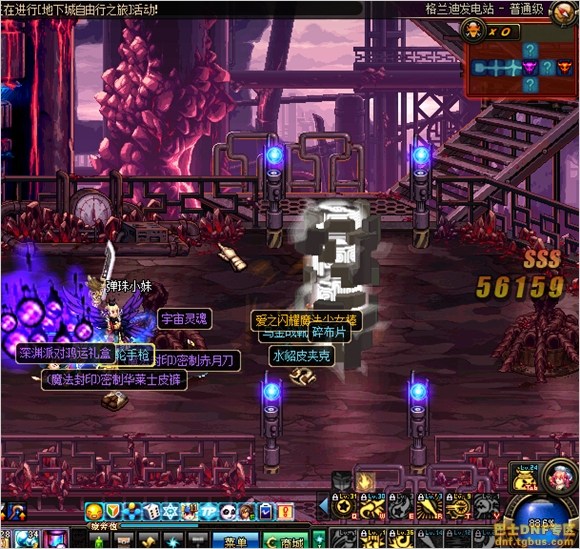 www.dbjr.com.cn