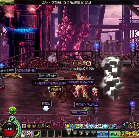www.dbjr.com.cn