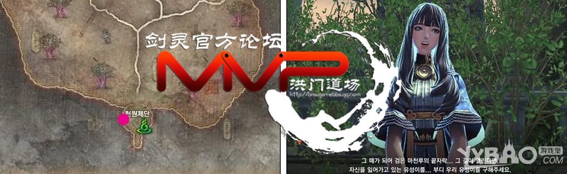 《劍靈》破天圣島劇情任務(wù)介紹