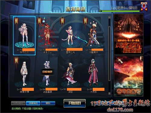 www.dbjr.com.cn