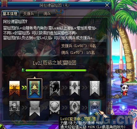 www.dbjr.com.cn