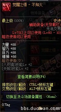 www.dbjr.com.cn