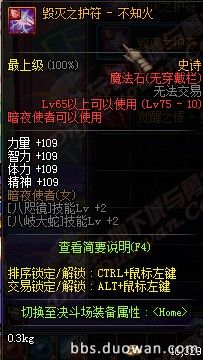 www.dbjr.com.cn