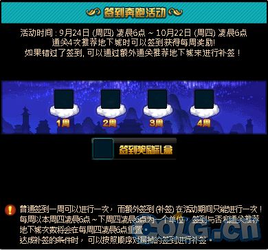 www.dbjr.com.cn