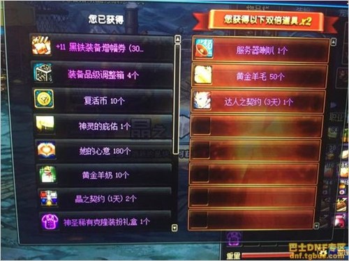 www.dbjr.com.cn
