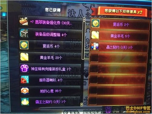 www.dbjr.com.cn