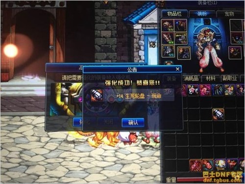 www.dbjr.com.cn