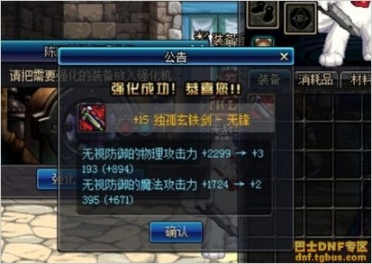 www.dbjr.com.cn