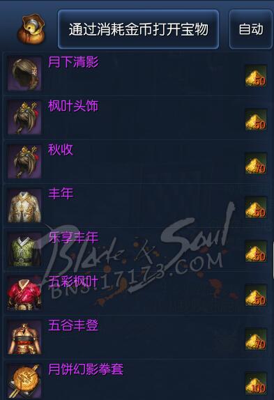 www.dbjr.com.cn