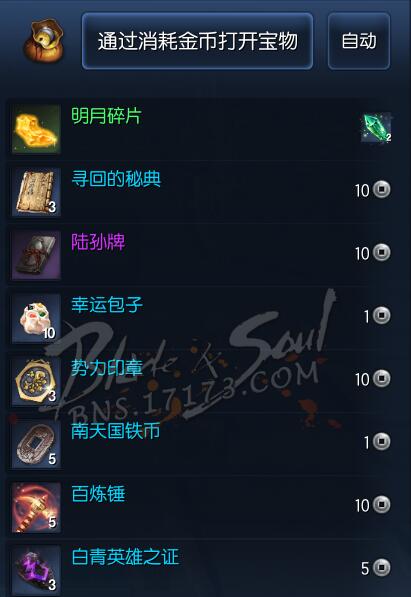www.dbjr.com.cn