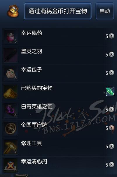 www.dbjr.com.cn
