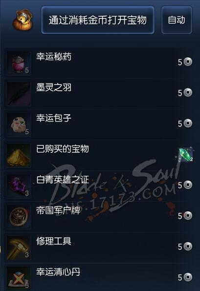 www.dbjr.com.cn
