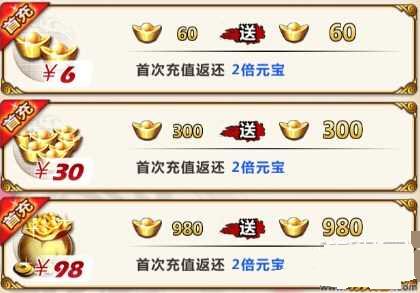 新秦时明月手游IOS公测活动送端木蓉介绍