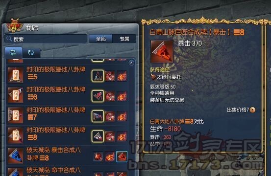 www.dbjr.com.cn